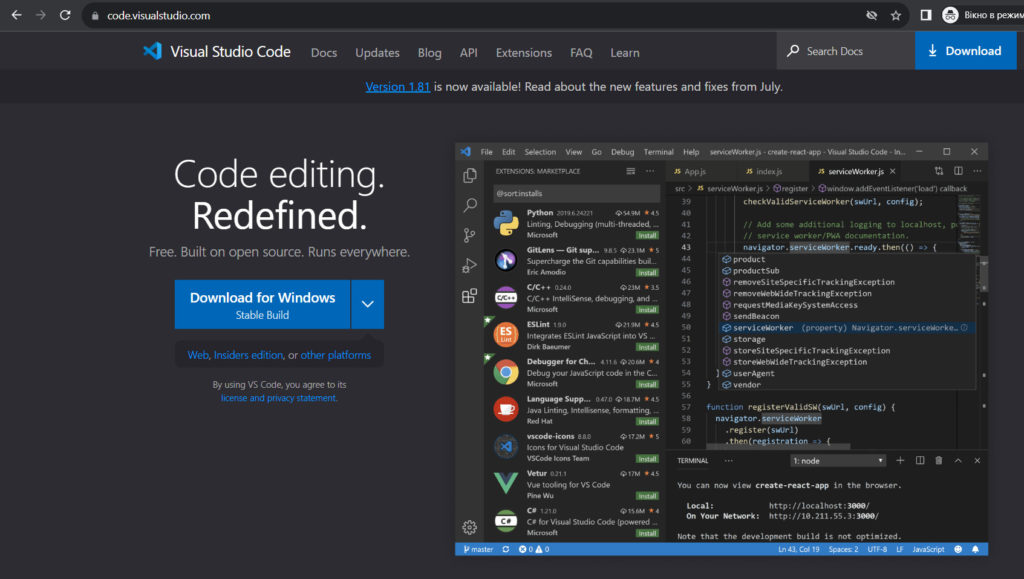 Visual Studio Code